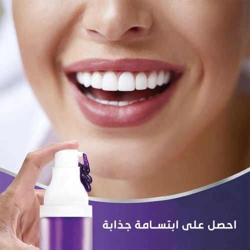 Hismile سيروم تبييض الاسنان الامريكي